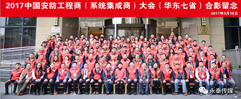 �ڰˌ��Ї����������̣�ϵ�y�����̣�������A�|��ʡ��