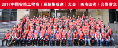  �ھŌ��Ї����������̣�ϵ�y�����̣������������ʡ��