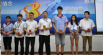 2013�격��6--7�·݆T�����