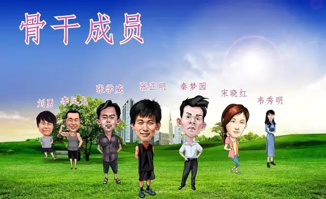 �g��ϲ�ؾ����ꡪ���_����Ƽ��S�c�F(xi��n)����