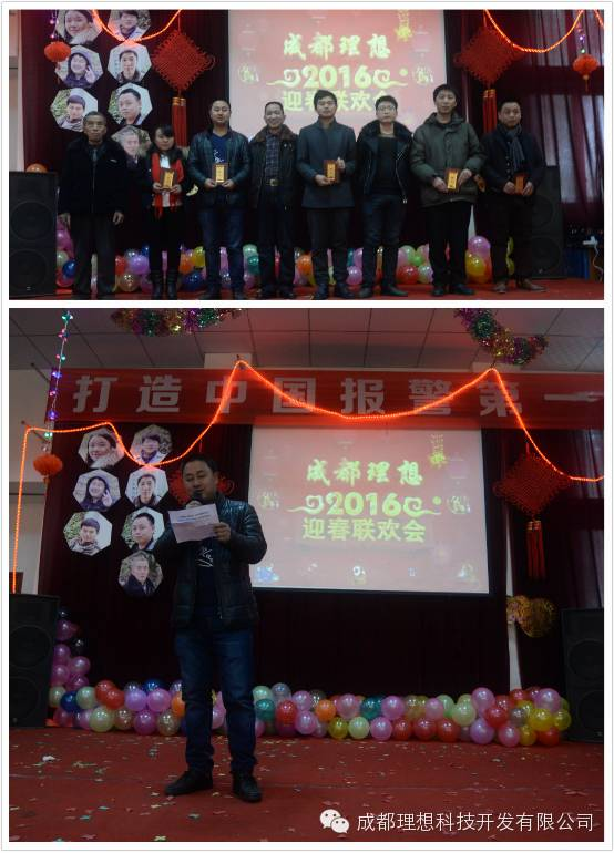 QQ�DƬ20161107144020.png
