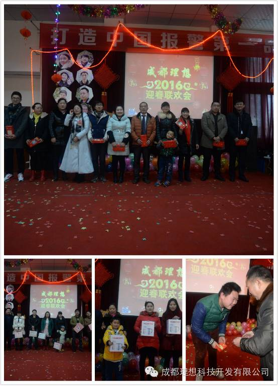 QQ�DƬ20161107144845.png