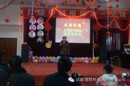 QQ�DƬ20161107135910.png