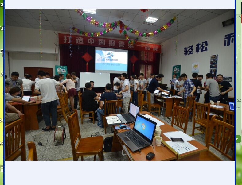 QQ�DƬ20161222135938.jpg