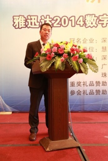 4d9a5af41e34aaf78a64cb657f4ed72f.jpg