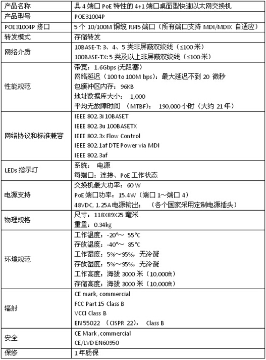 a49217cef14c4ba82fbe9d17a0c63154.jpg