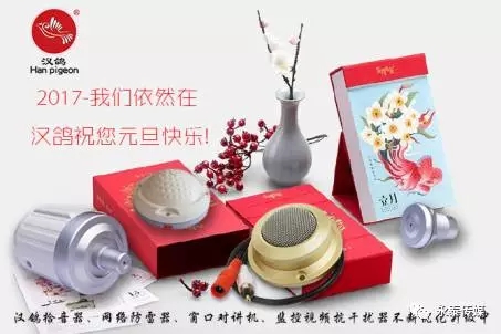 �h���Ƽ�������ҕ�l�O�������c������Ҫ�� �����Ј����l