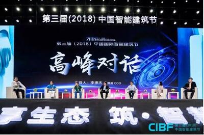 ��(g��u)���f�ﻥ(li��n)���������磬���씵(sh��)�ֻ��D(zhu��n)�͵�ȫ��δ����