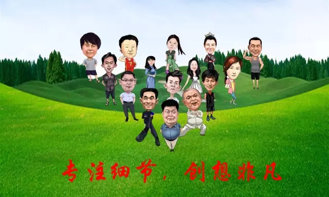 �_����Ƽ��S�^�U����Ҋ��Ч��