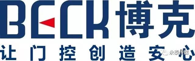 ���ݲ���ٝ��2018��EBC���Ї�(gu��)���������̴��(hu��)