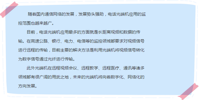 QQ�؈D20171206114818.png