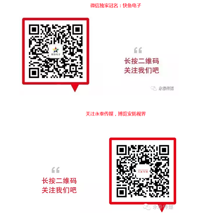 QQ截圖20171207150524.png