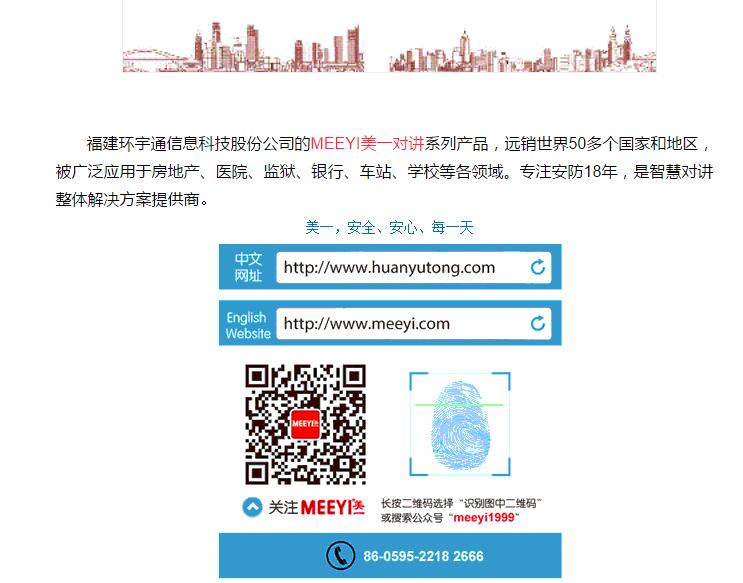 QQ截圖20171208145905.jpg