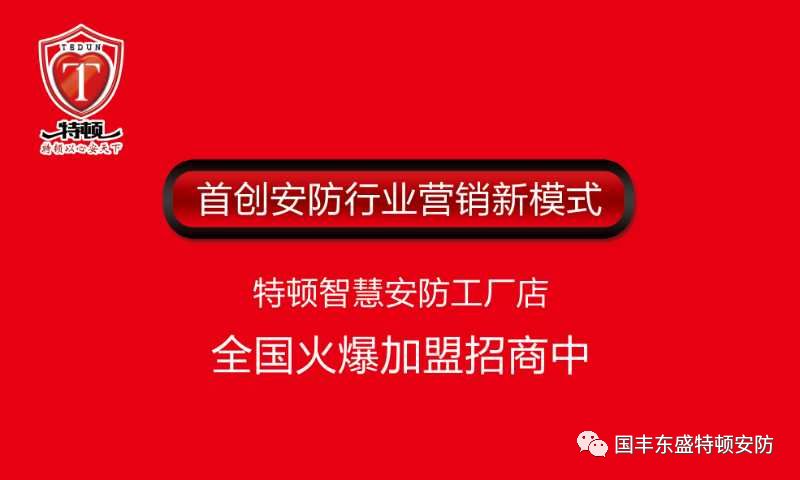 5��ʢ�� �����̙C�������S�|ʢ�c����s2018���ϰ���չ