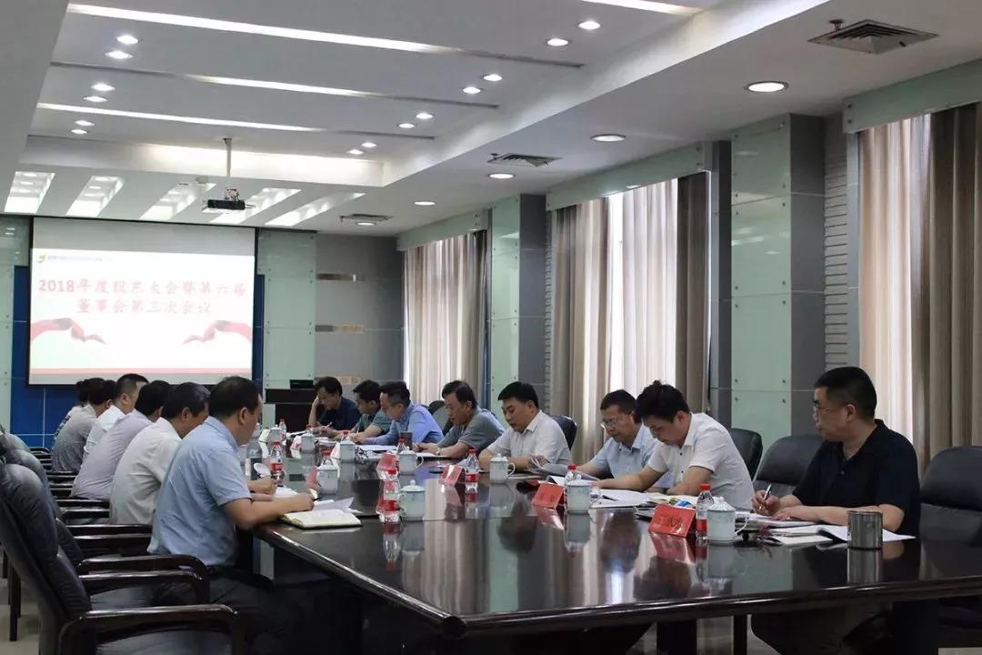 ���A�Ϲ�늡���˾���_2018��ȹɖ|���(hu��)�ߵ����ö���(hu��)