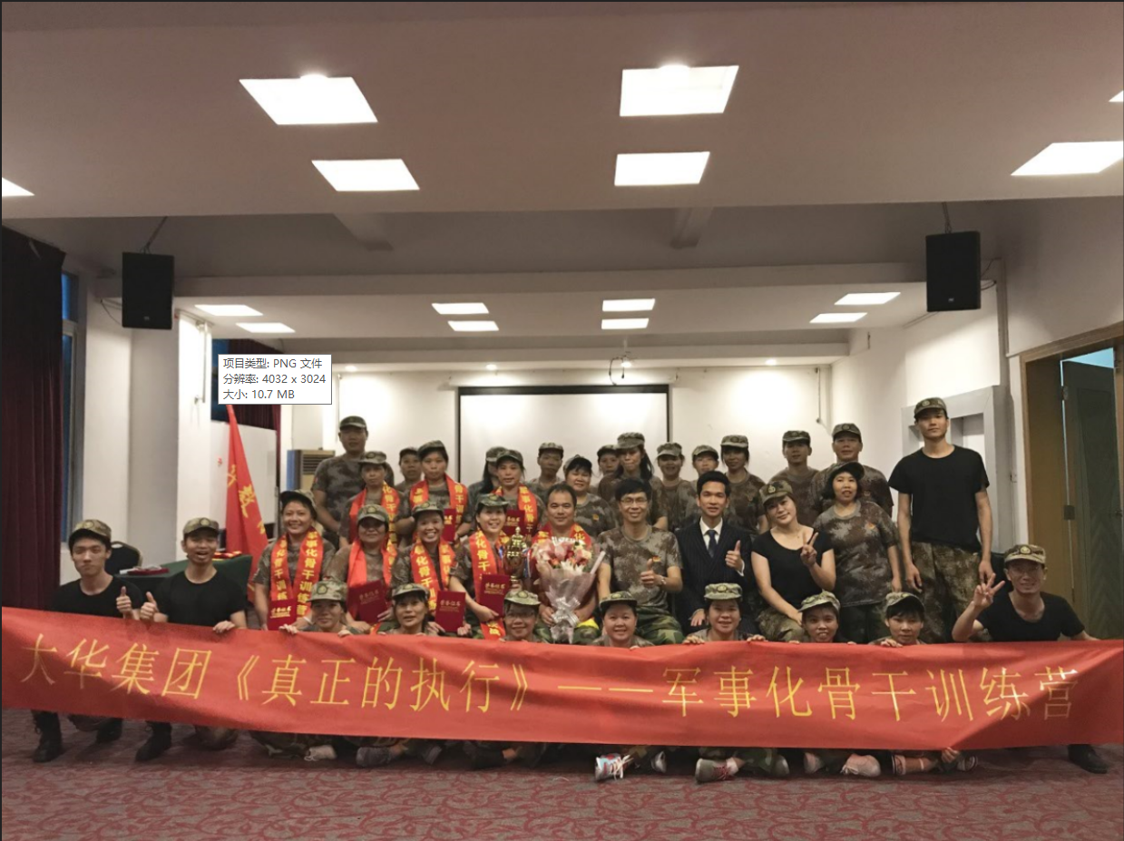 ��ɽ�����e�k2018��T����Ӗ�I���