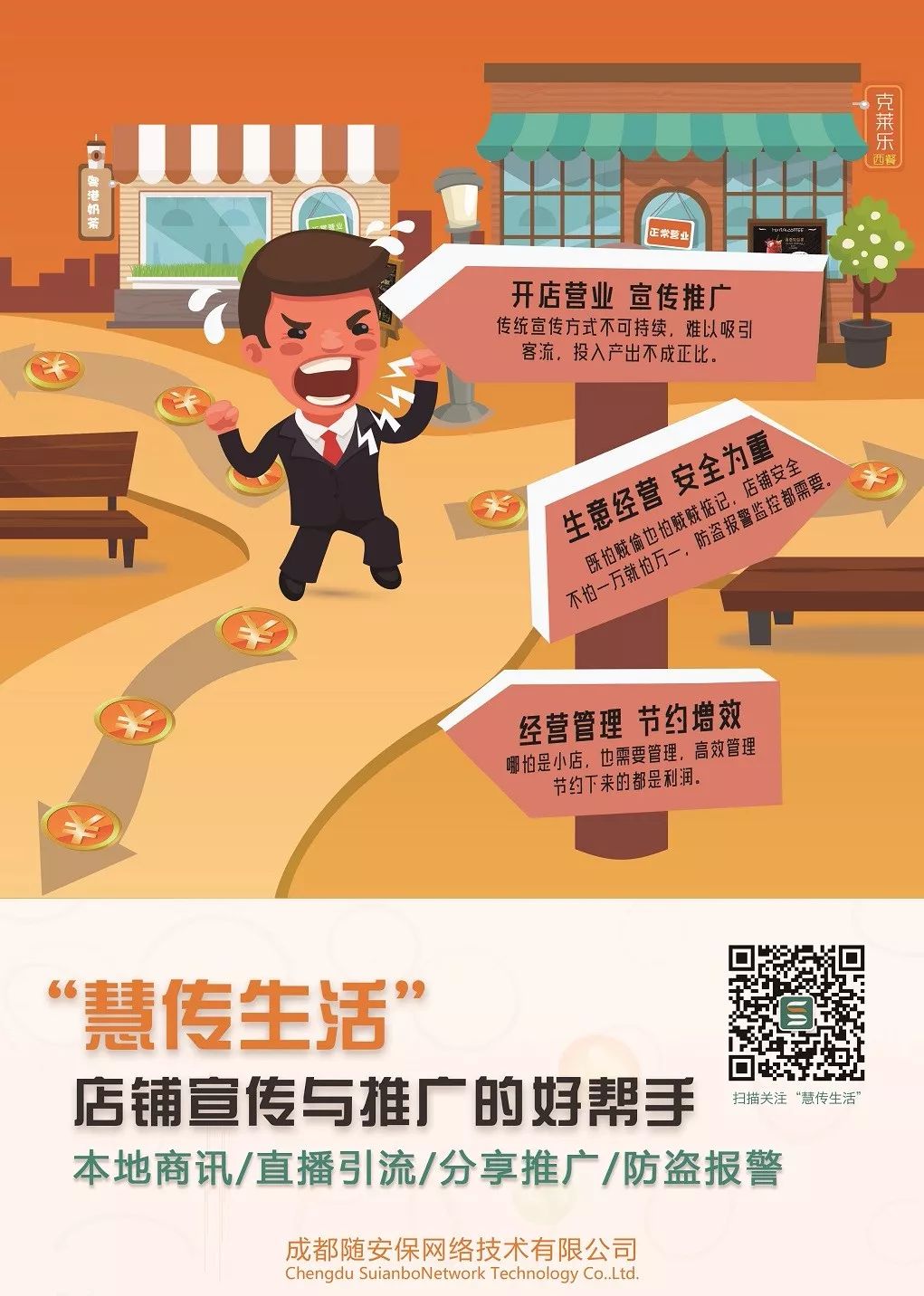 ���ɶ����롿�ۂ�������\�I���յ�����