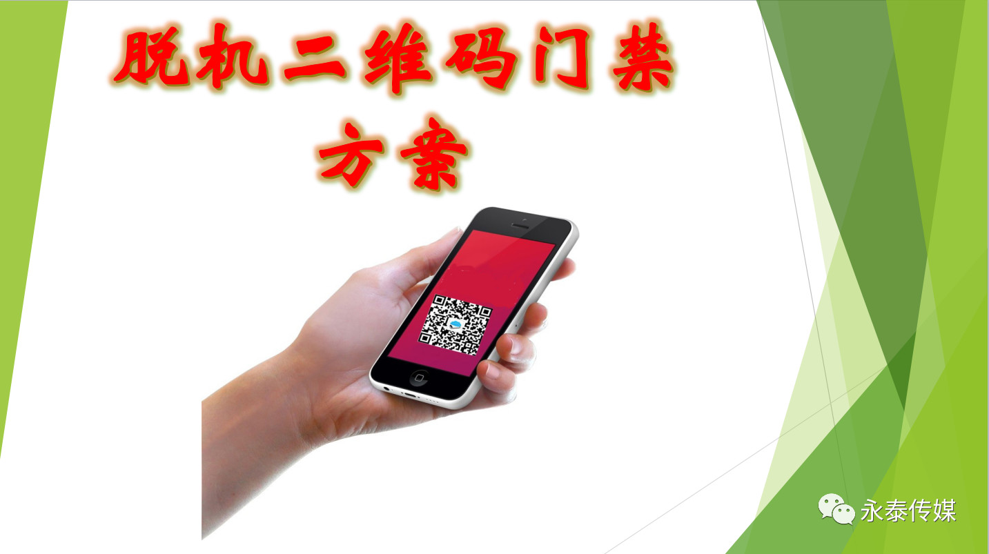 ����̩Ӎ�_��Ó�C���S�a�T��������