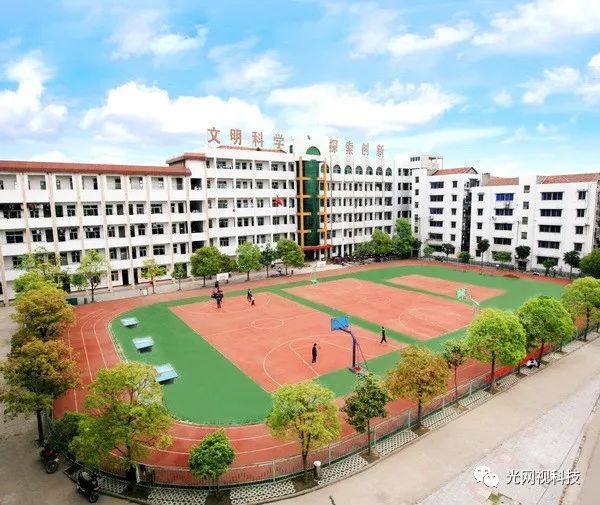 ���簲ȫ�رO����ƽ��У�@������