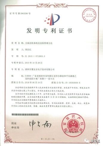 ���Ѱ��l(f��)����(zhu��n)����ʽ�@���ڙ�(qu��n)����Ѳ�z�٫@��(sh��)���J(r��n)��