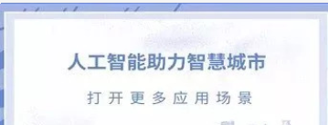 �˹����������ǻ۳��� ���_������(y��ng)�È�(ch��ng)��