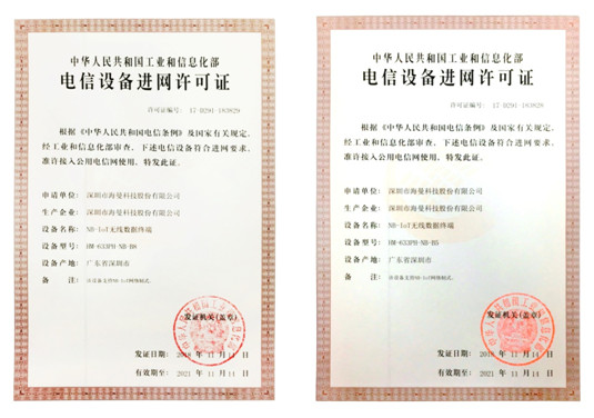 �����Ƽ�NB���Ы@������O���M�W(w��ng)�S���C