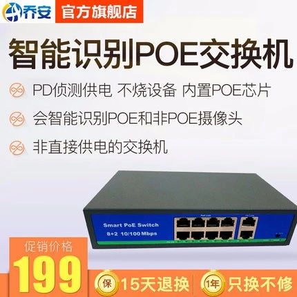�̰����� | POE���Q�C��ʲô��