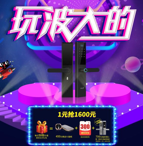 �pʮ�� | ���˴�(y��u)����_��Ҫ�e(cu��)�^����