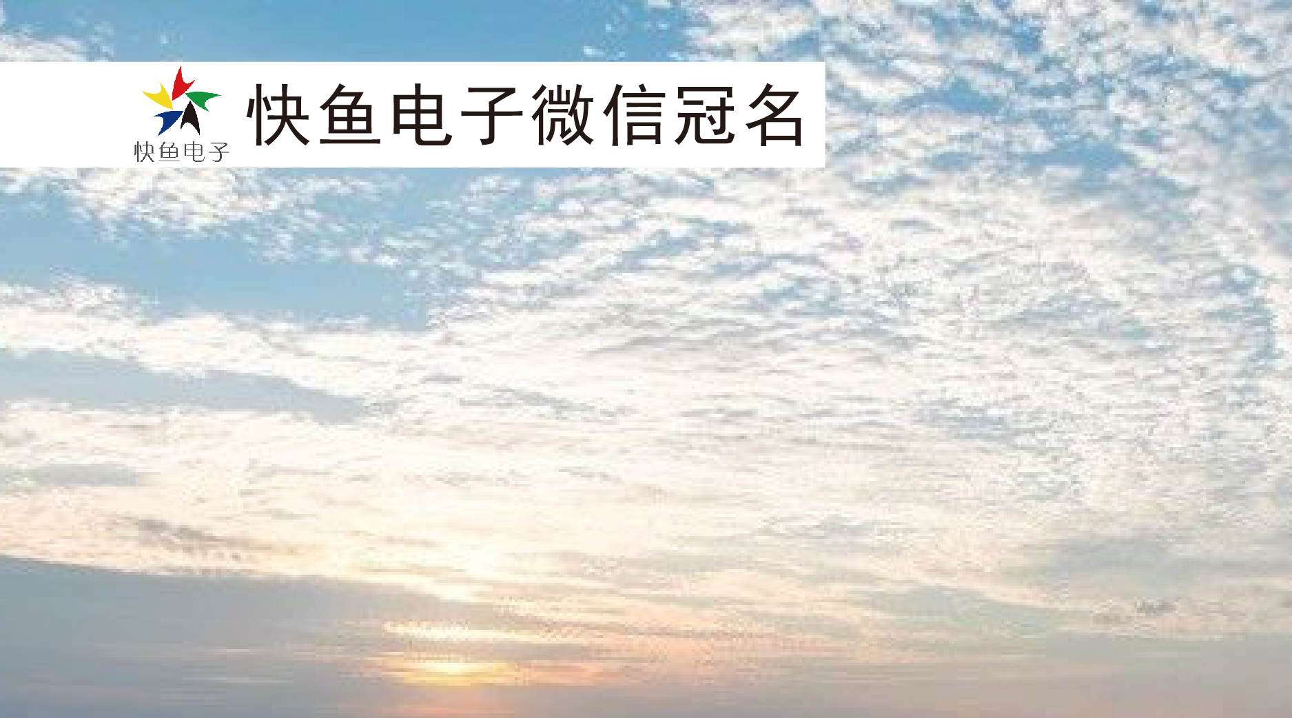 ����Ę�R(sh��)�e���Ͼ���������ҕAI�_��ƽ�_(t��i)���������ǻ��^