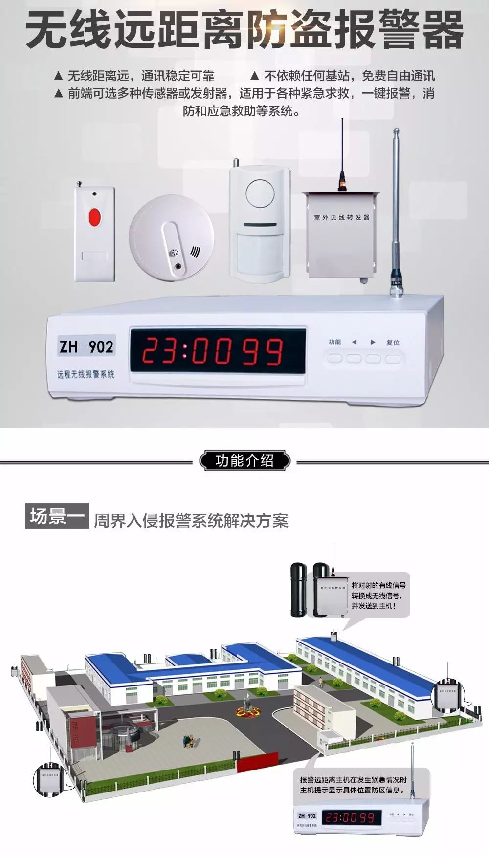 �����h���x�o������ϵ��