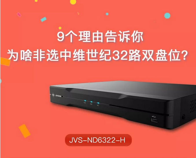 9�����ɸ��V������ɶ���x�оS���o32·�p�Pλ��
