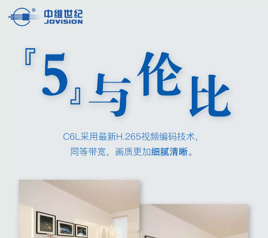 C6L��Ʒ���c�c�W�j���ò������ղ��@ƪ�͉��ˣ�