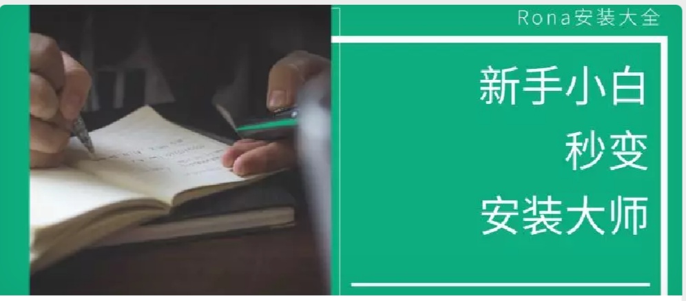 �P(gu��n)���l�C�İ��b��������˽�᣿
