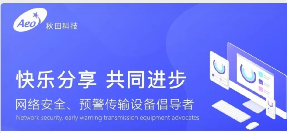 ��֪�R�������C���C����������c���B(y��ng)��