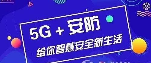 5G�M������Ԫ�� �����˄ݶ���