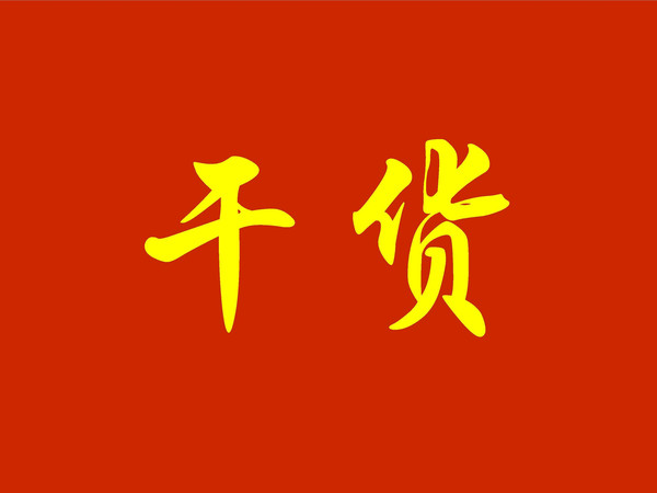 ������(li��n)�W(w��ng)�I(l��ng)���헇��Ҙ�(bi��o)��(zh��n)��ʽ����