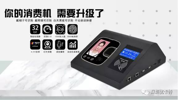 ����(y��u)���ء���Ę��ָ�y��ˢ������һ�R(sh��)�e���g(sh��)�������뼉(j��)