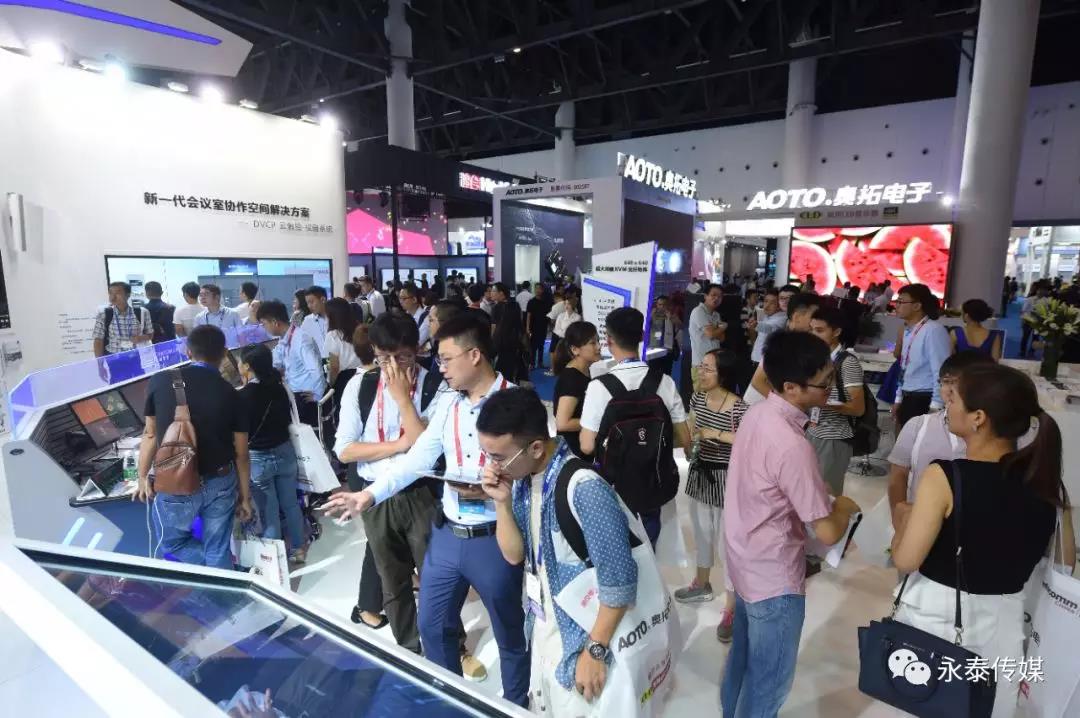 ��Ӌ(j��)�r(sh��)2�� | �ɶ�InfoComm China 2019�����_(k��i)Ļ��