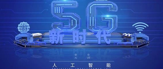 5G�r(sh��)���с�(l��i)������������ܻ��ˆ᣿