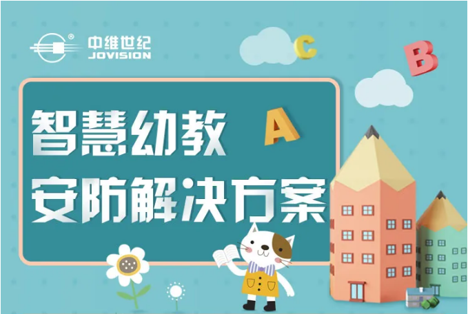 �ǻ��׽̰�����Q�����������rҕ�l����@��ȫ��һվʽ