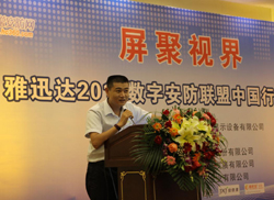 ��Ѹ�_(d��)���(xi��ng)���g(sh��)����Һ��ƴ����ʹ��Ч��