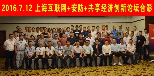 QQ�DƬ20160906093930.png
