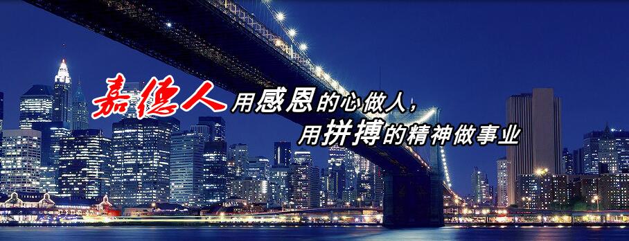 QQ�؈D20161124154348.jpg