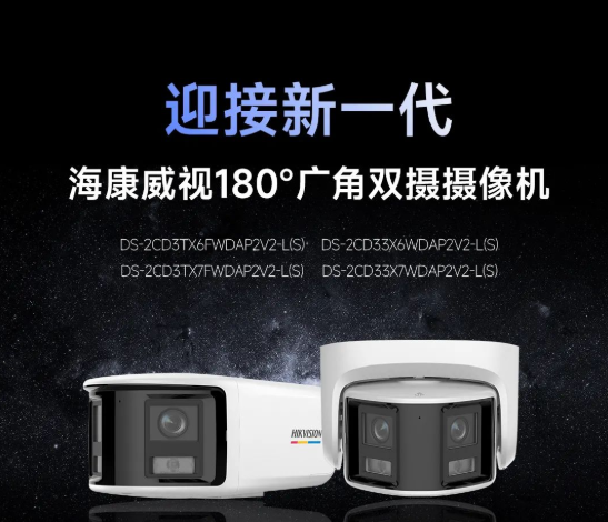 ��Ʒ | ������ҕ180��V���p�z�z��C��20:9ȫ�����棬