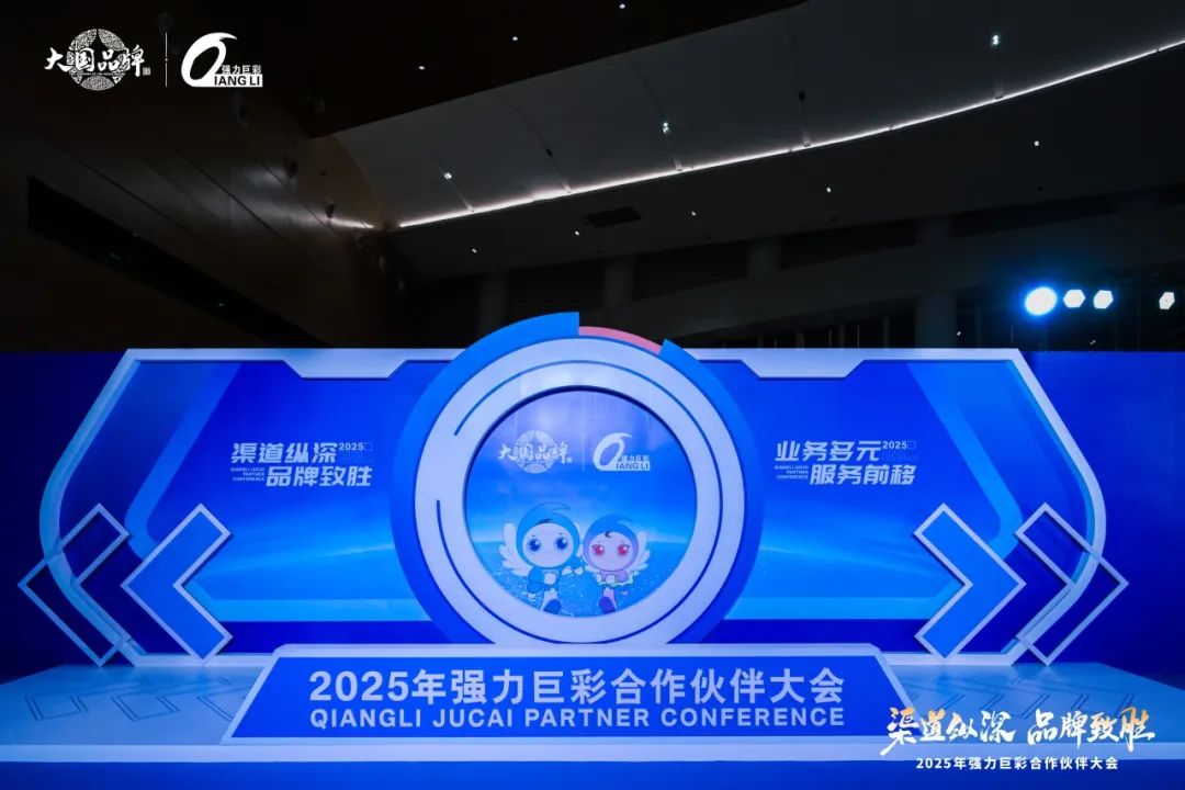 �����v�Ʒ���٣�2025�ꏊ���޲ʺ���������A�M