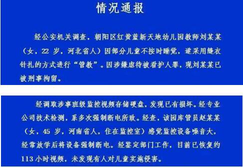QQ�؈D20171208162025.jpg