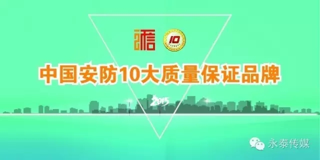 ����ף�R���Ї�����ʮ���|�����CƷ�ơ��@����λ