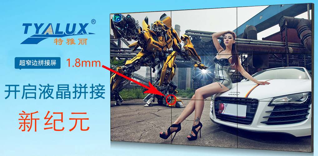 圖2.jpg
