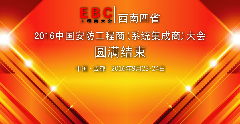 ���ߌ��Ї�(gu��)���������̣�ϵ�y(t��ng)�����̣����(hu��)�A�M�Y(ji��)��