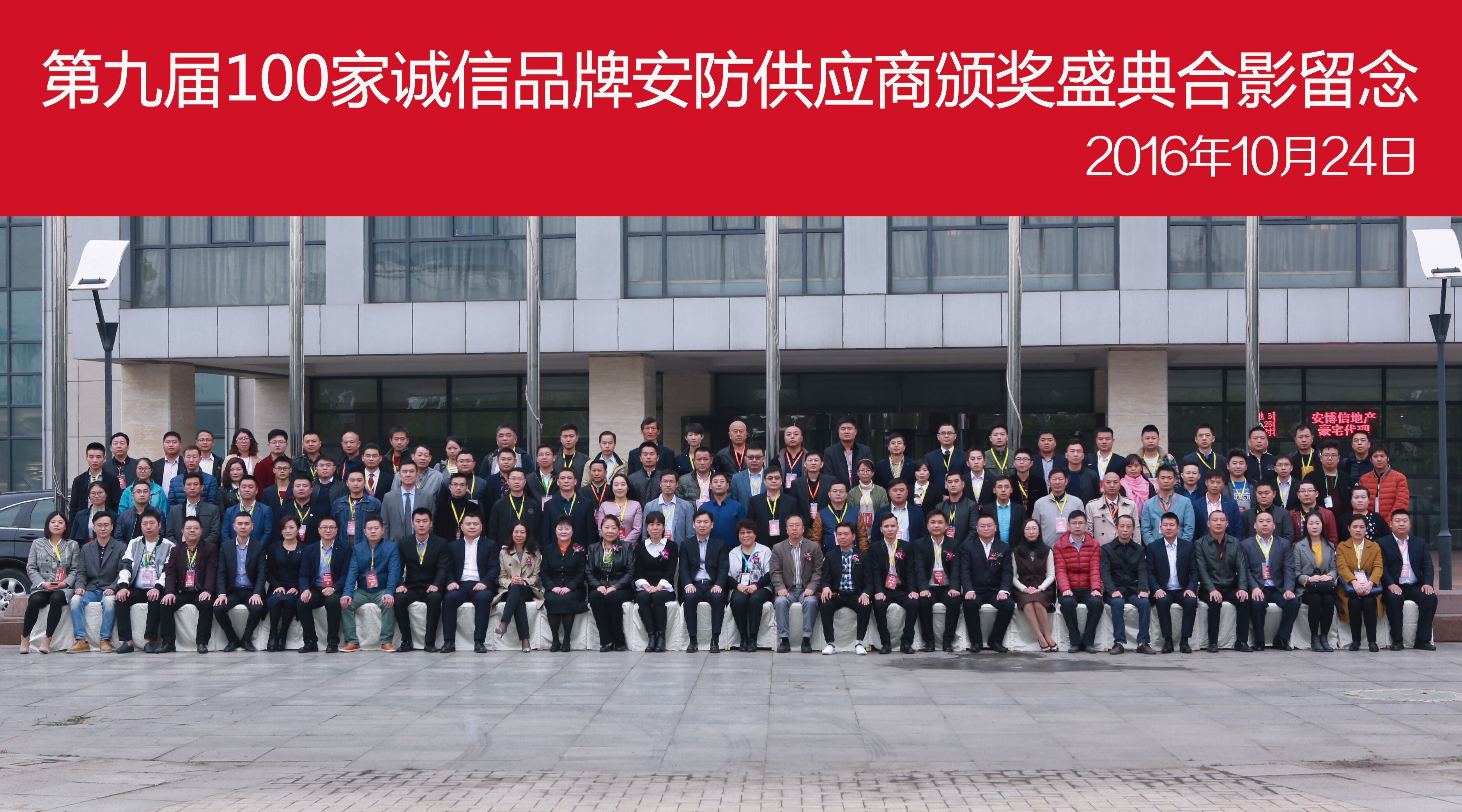 QQ�DƬ20161102104152.jpg